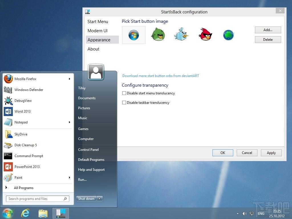 StartIsBackPlus,StartIsBack+,Win8.1开始菜单