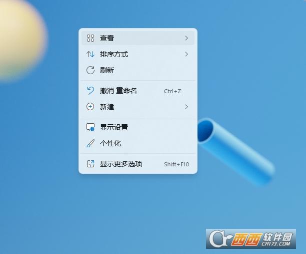 Win11右键还原,上下文,win10样式.