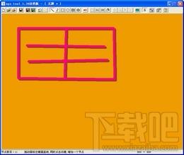 Ugo Tool,Ugo Tool下载,GIF动画生成器