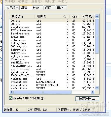 网络提速圣手,网络提速圣手下载,网络提速圣手官方下载