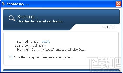 Instant Messenger Cleaner 英文绿色免费版,Instant Messenger Cleaner 英文绿色免费版下载,Instant Me