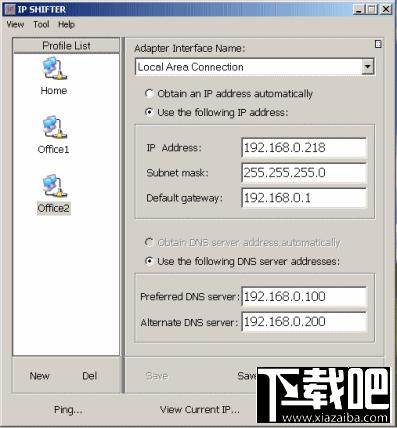 TCP/IP Swapper,TCP/IP Swapper下载,TCP/IP Swapper官方下载