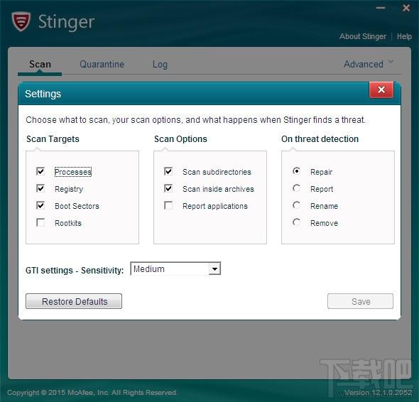 McAfee AVERT Stinger,McAfee,麦咖啡