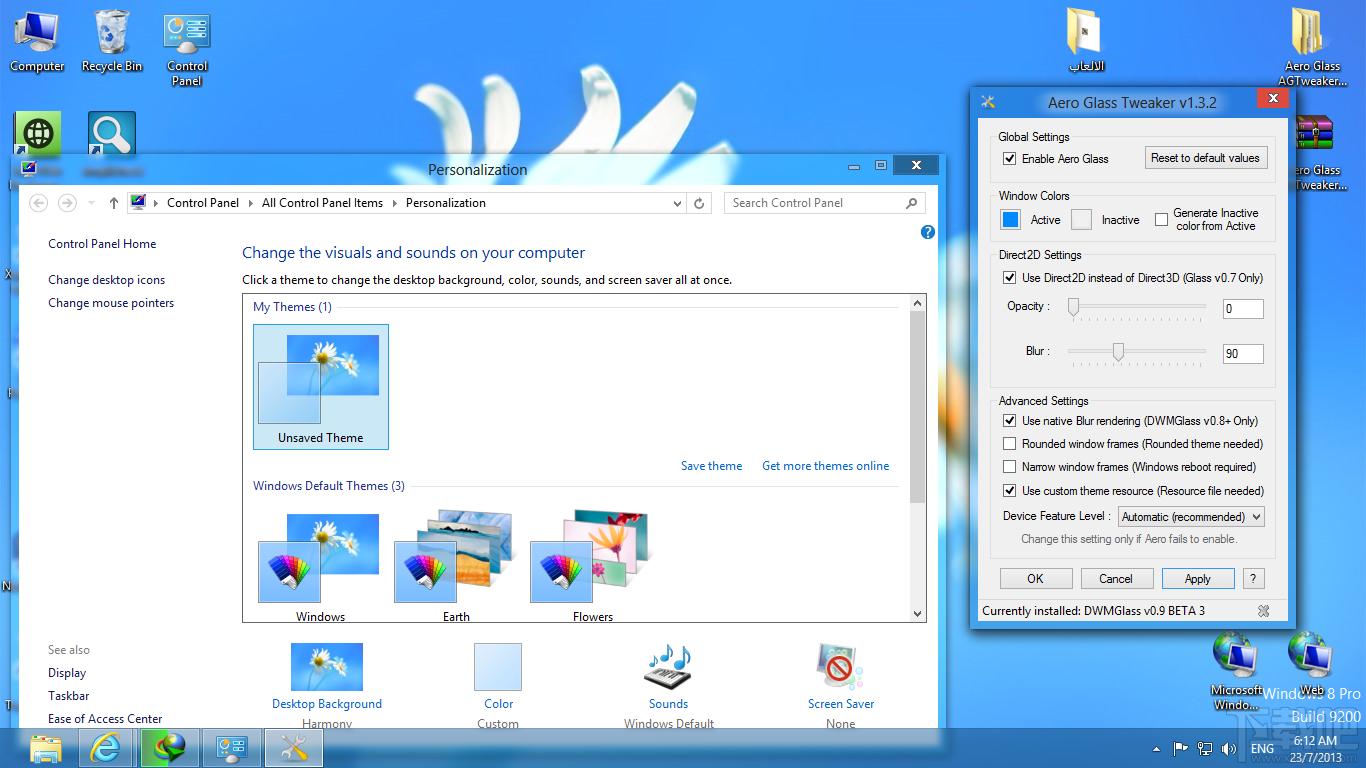 Aero Glass For Win8,Win8 Aero透明工具,Windows8透明开启工具