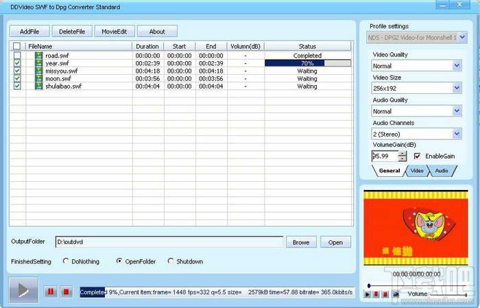 DDVideo SWF to DPG Converter Standard,SWF转DPG,DDVideo SWF to DPG Converter Stand