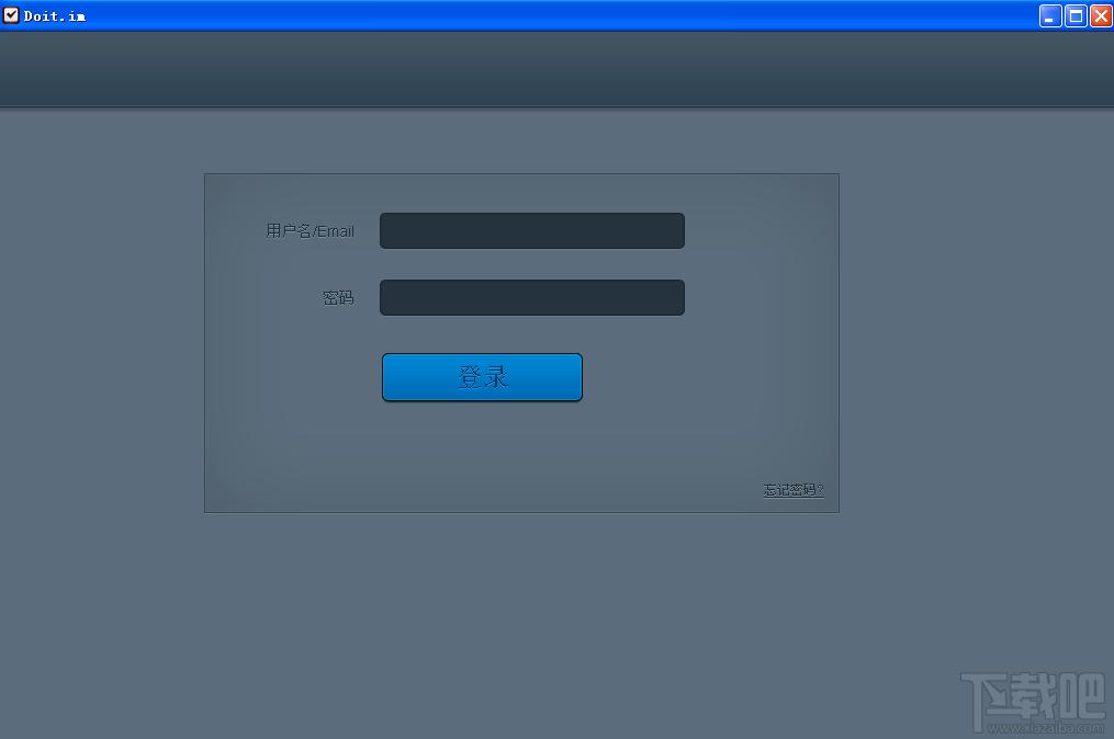 Doit.im,Doit.im for Windows ,Doit.im for Windows 测试版,Doit.im for Windows 下载