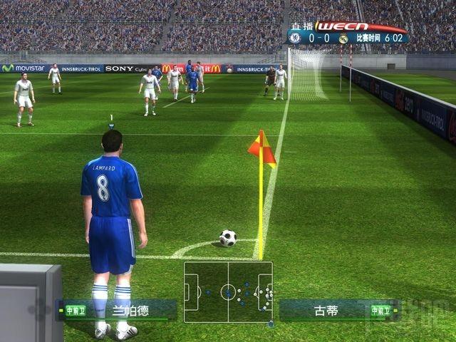 实况足球2008简体中文版,实况足球2008简体中文版下载,实况足球2008