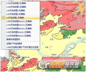 91卫图助手,导入坐标,免费版正版.