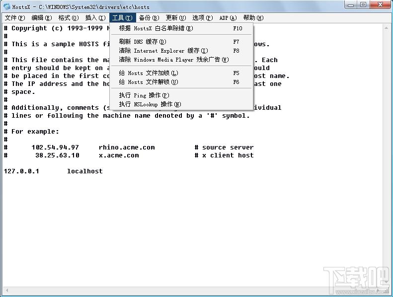 HostsX,Hosts,记事本,编辑器