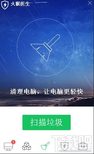 火猴医生,火猴医生下载