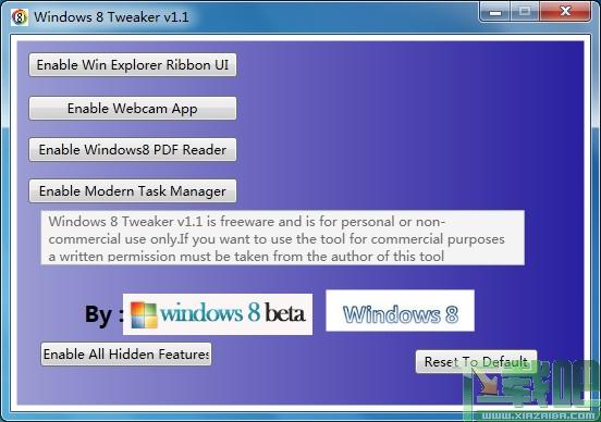 Windows8,Windows8 Tweaker,Windows8优化,Windows8优化工具