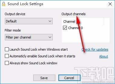 Sound Lock下载,电脑音量控制器,电脑音量控制