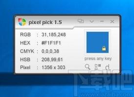 Pixel Pick,屏幕取色器,屏幕取色,取色