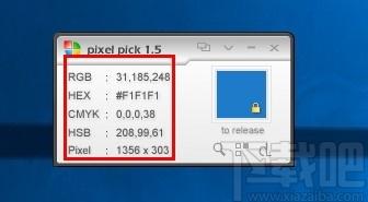 Pixel Pick,屏幕取色器,屏幕取色,取色