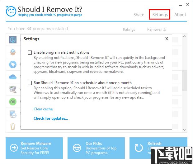 Should I Remove It下载,软件卸载,卸载清理
