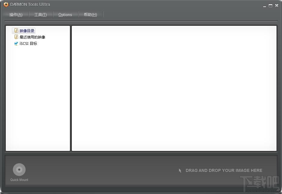 daemon,daemon tools,DAEMON Tools Ultra,虚拟光驱