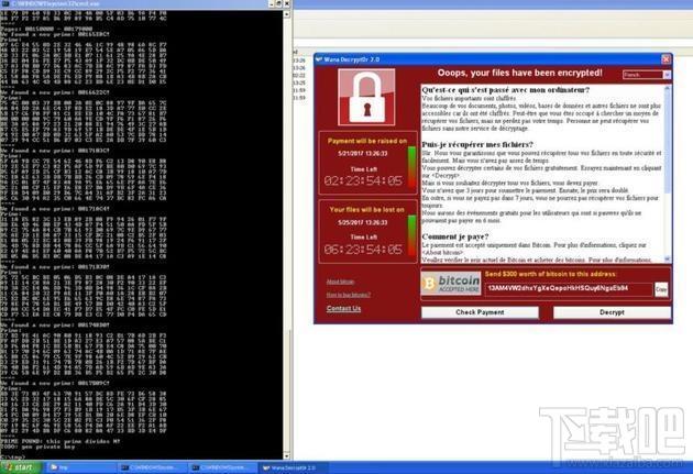 勒索病毒文件恢复,Wannakey,wannacry文件恢复,wncry文件恢复