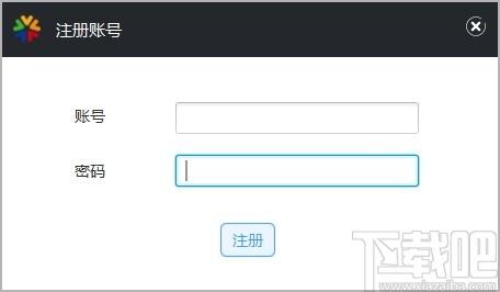 万联云网通下载,云网通, 网络辅助
