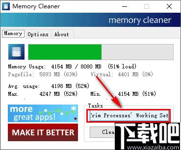 Memory Cleaner下载,缓存清理,系统优化