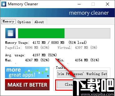 Memory Cleaner下载,缓存清理,系统优化