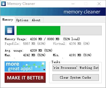 Memory Cleaner下载,缓存清理,系统优化