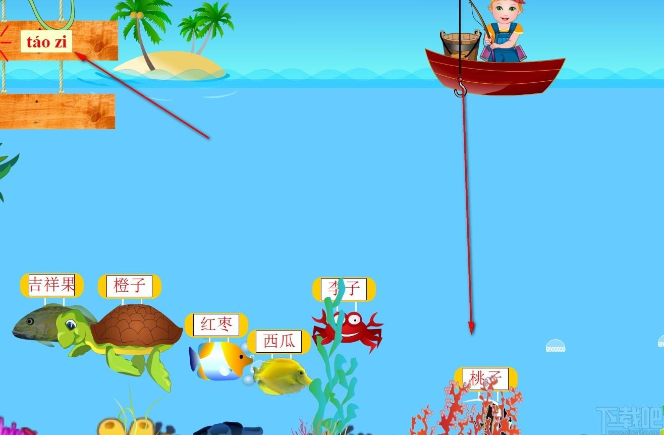 看图游戏快乐识字下载,看图游戏快乐识字,学前教育,幼儿识字,儿童学习