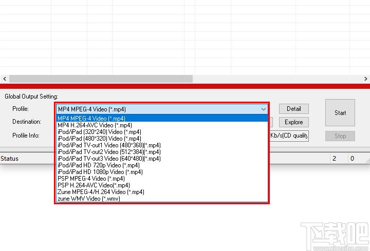 Bluefox MP4 Video Converter下载,视频转换,格式转换