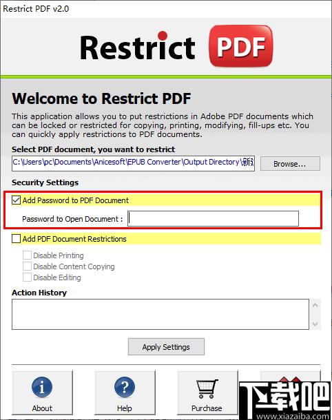 PCVARE Restrict PDF下载,PDF加密,加密软件