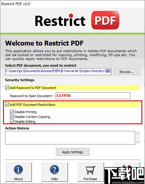 PCVARE Restrict PDF下载,PDF加密,加密软件