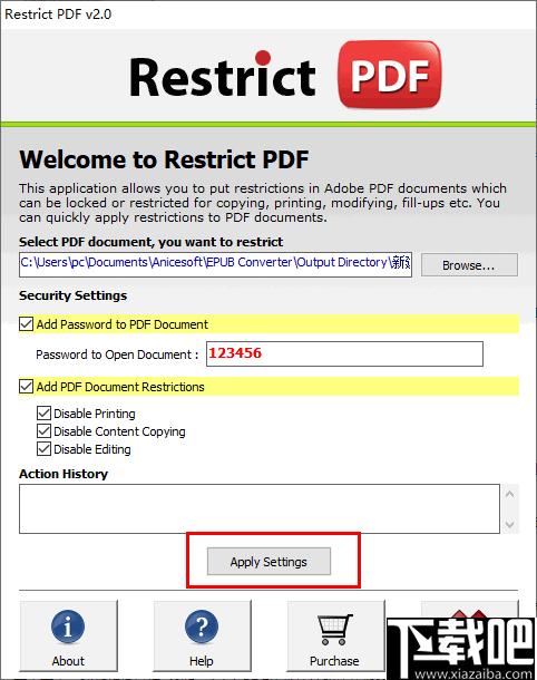 PCVARE Restrict PDF下载,PDF加密,加密软件