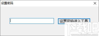 RAAdmin下载,账户安全,账户权限
