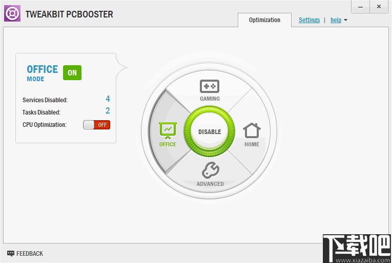 TweakBit PCBooster下载,系统优化,系统工具