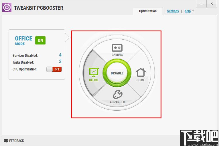 TweakBit PCBooster下载,系统优化,系统工具