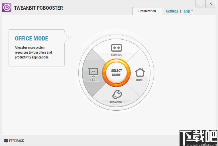 TweakBit PCBooster下载,系统优化,系统工具