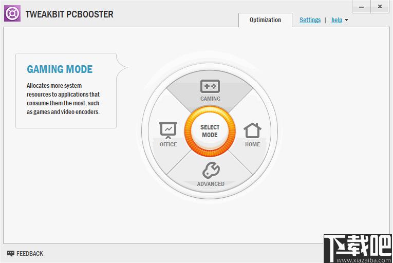 TweakBit PCBooster下载,系统优化,系统工具