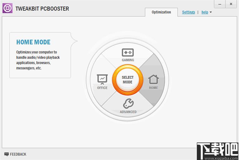 TweakBit PCBooster下载,系统优化,系统工具
