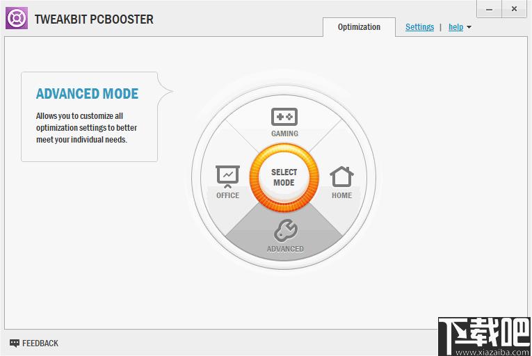 TweakBit PCBooster下载,系统优化,系统工具