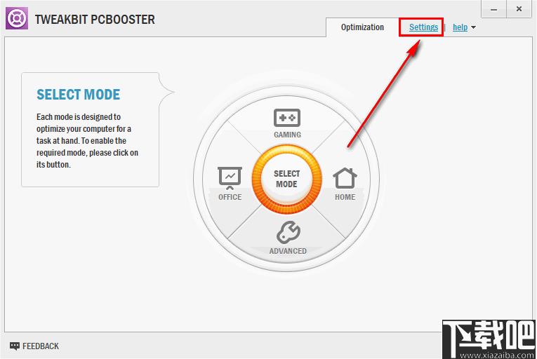 TweakBit PCBooster下载,系统优化,系统工具