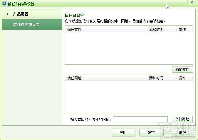 可牛急救箱,可牛系统急救箱,急救箱