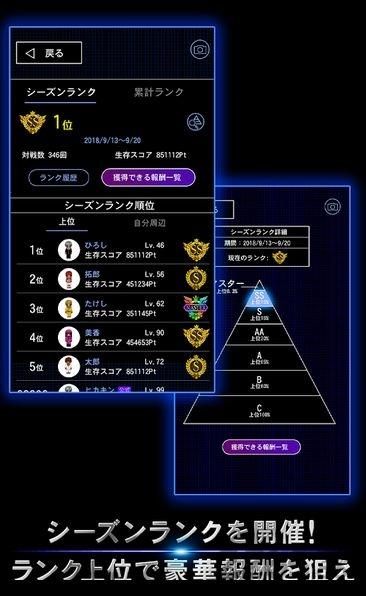 青鬼online中文版下载,青鬼online,冒险游戏,解谜游戏,像素游戏