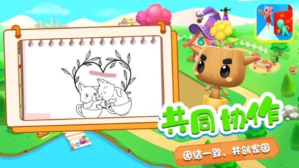迷你躲猫猫游戏下载,迷你躲猫猫,绘画游戏,小猫游戏