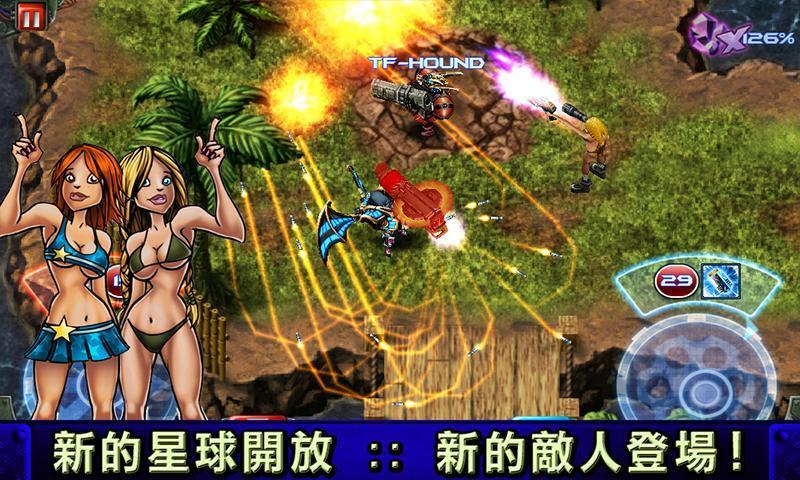 枪火兄弟连无限金币版下载,枪火兄弟连,枪战游戏,射击游戏,生存游戏