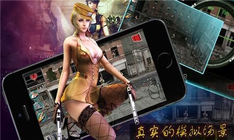 叫我枪王手机版下载,叫我枪王,动作游戏,射击游戏