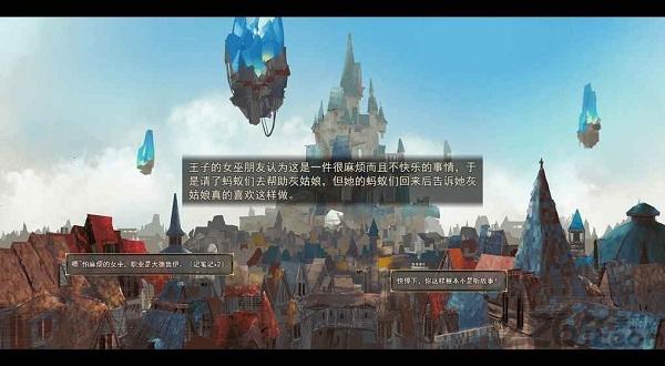 女巫与六便士手游下载,女巫与六便士,剧情游戏,多结局游戏