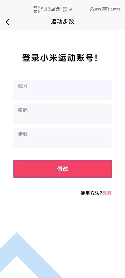 幻彩希工具箱下载,幻彩希,工具箱app,生活app