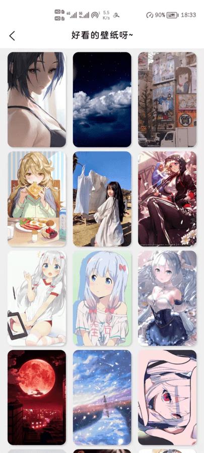 幻彩希工具箱下载,幻彩希,工具箱app,生活app