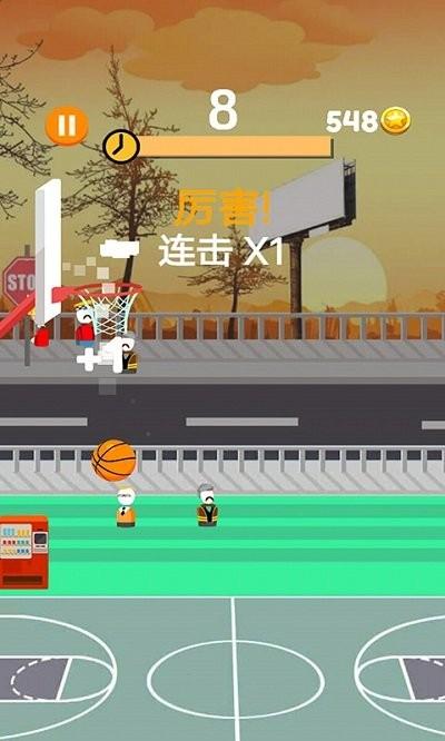 三分球大师官方版下载,三分球大师,篮球游戏,投篮游戏