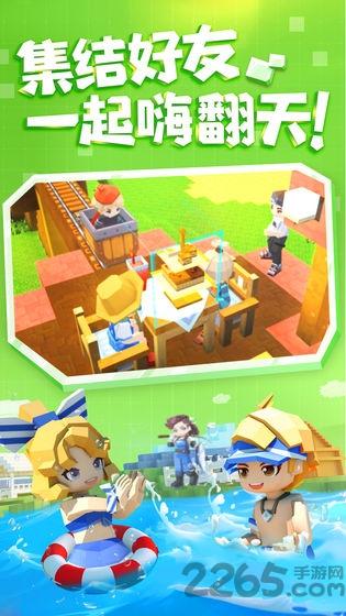 手工星球taptap游戏下载,沙盒游戏,建造游戏,taptap游戏,手工星球