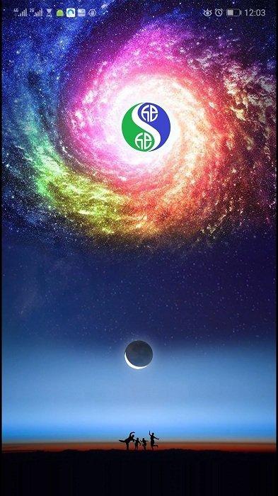 核信软件下载,核信,健康app