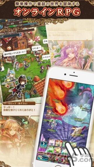 公主之塔中文破解版下载,公主之塔,rpg游戏,二次元游戏